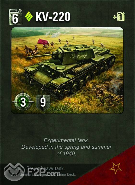 221 Nr Name: HE.100 Panini World of Tanks Trading Cards