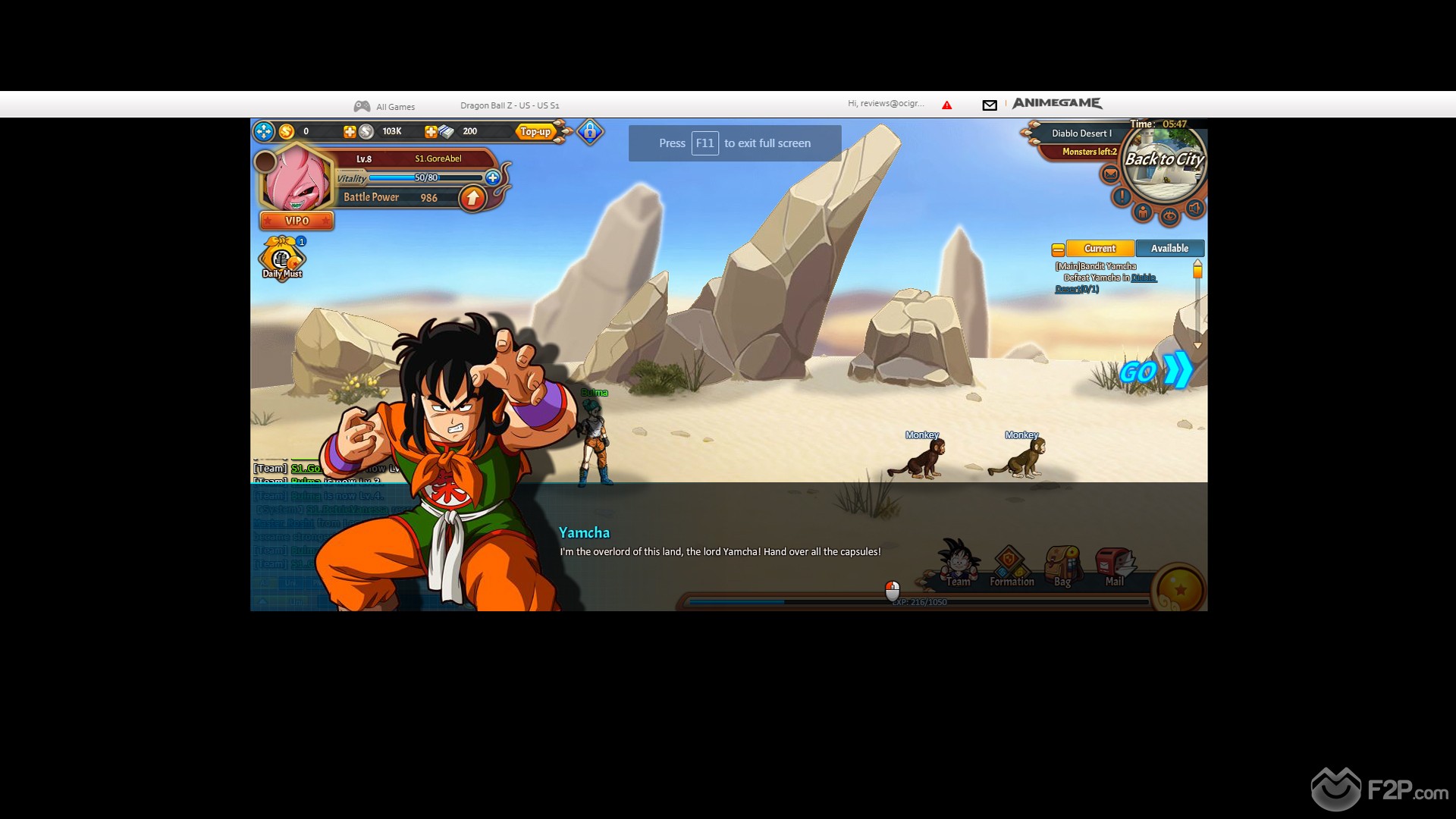 First Impressions on Dragon Ball Z Online, Dragon Ball Z Online Review