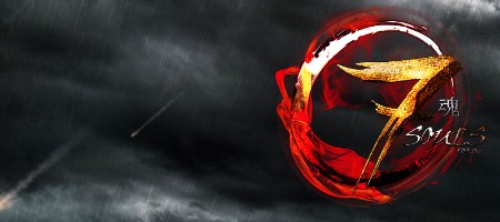Name:  Seven Souls Online - logo.jpgViews: 2513Size:  22.4 KB