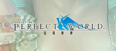 Click image for larger version. Name: Perfect World - logo.jpg Views: 1522 Size: 19.7 KB ID: 15149