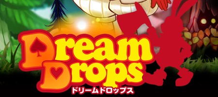 Name:  Dream Drops - logo.jpgViews: 867Size:  31.2 KB