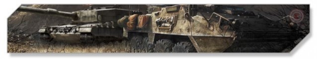 Armored Warfare - news