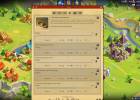 Game of Emperors screenshot 7