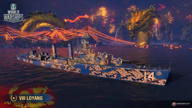 World of WarShips Screenshots Supertest Loyang