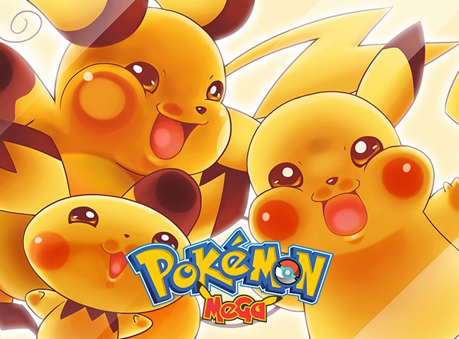 Review of Pokemon Mega - MMO & MMORPG Games