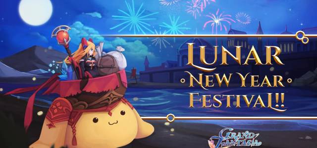 Grand Fantasia Celebrates Lunar New Year