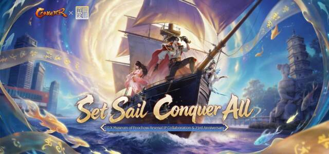 Conquer Online 23rd Anniversary - Set Sail Conquer All
