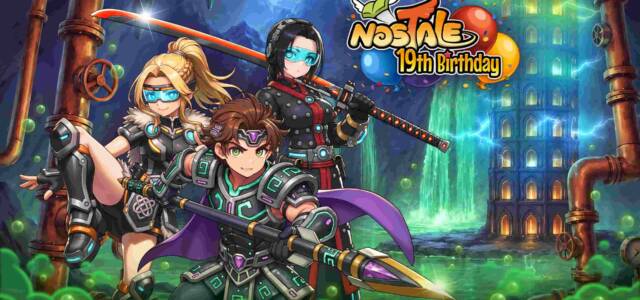 NosTale 19th Anniversary Family Skytower extension